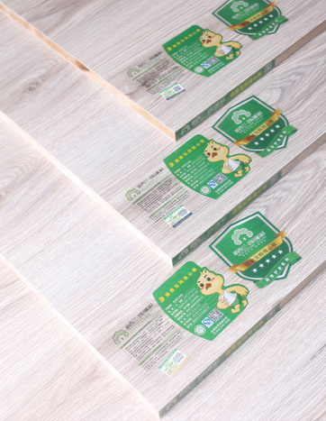 健康寶媽放心板 健康寶媽放心板